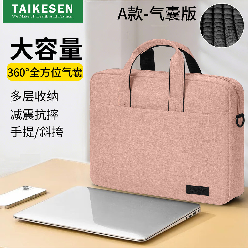 优雅粉【360°全方位气囊仓+配拉杆带+顺滑拉链】配送肩带