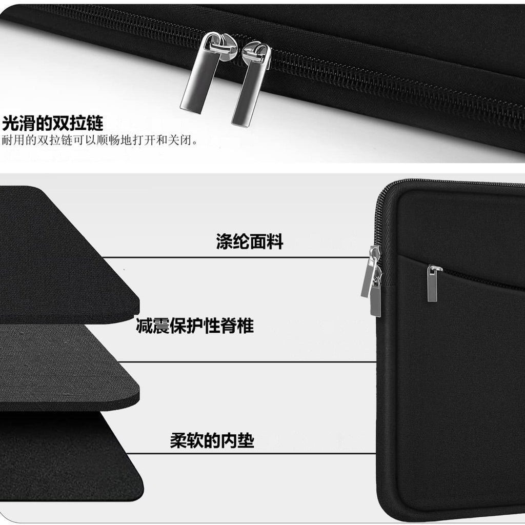 Pochette ordinateur polyester à poche zippée, de 13 à 17 pouces