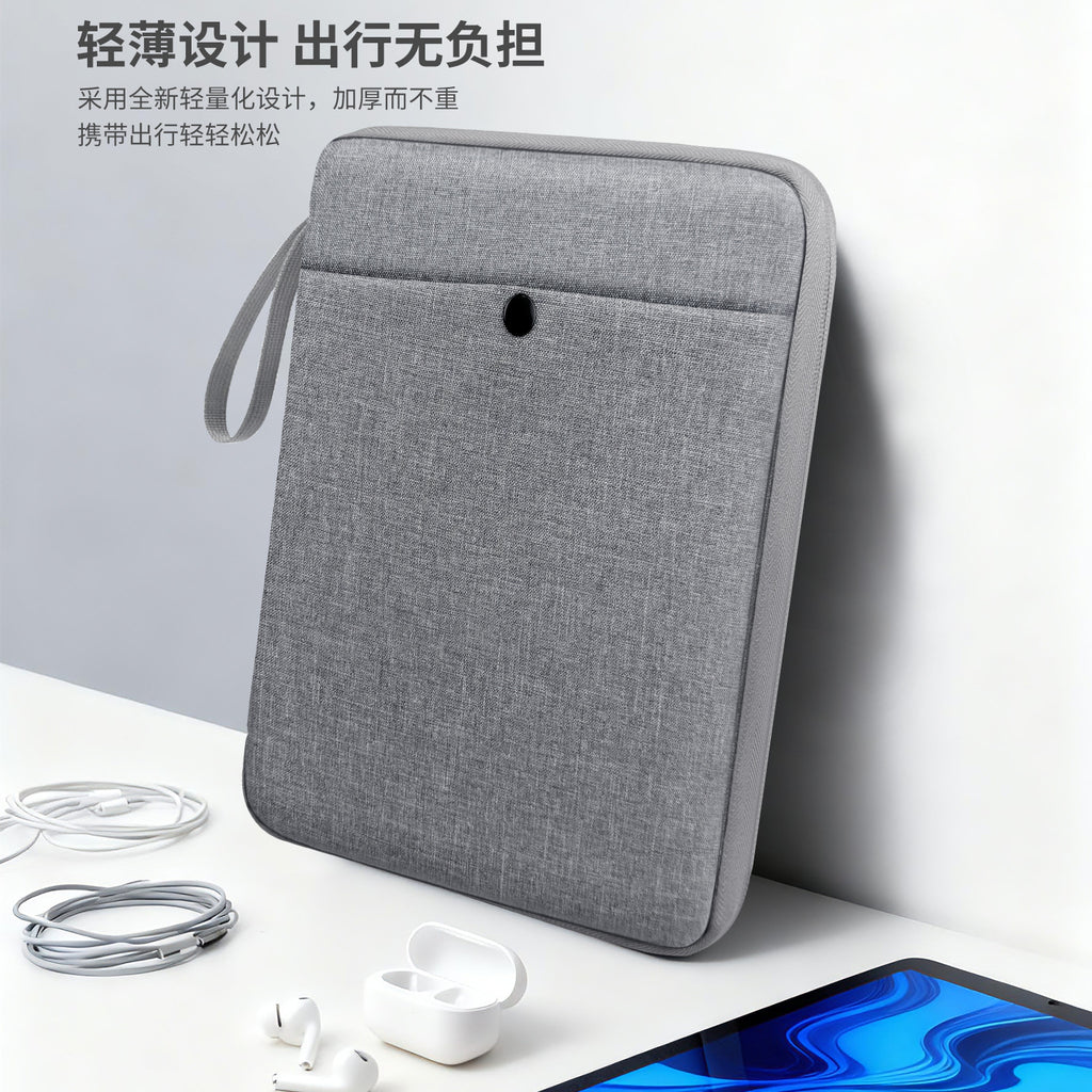 Pochette ordinateur et tablette 11,5 ou 13,3 pouces, ouverture 180°