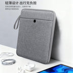 Pochette ordinateur et tablette 11,5 ou 13,3 pouces, ouverture 180°