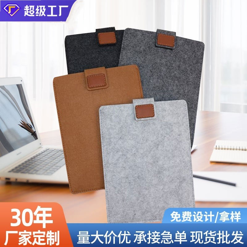 Housse ordinateur et tablette en feutrine à patte, deux formats