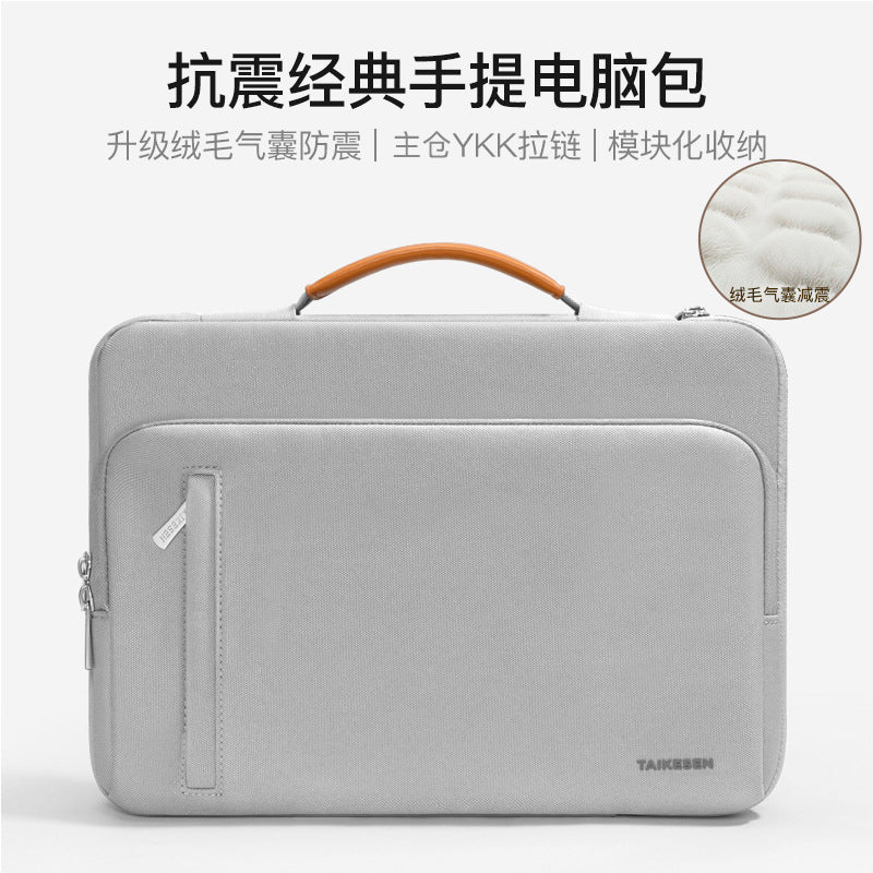 Pochette ordinateur à poignée, doublure peluche, de 12 à 16 pouces