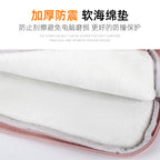 Pochette ordinateur fine en toile façon lin, 13,3 à 16,2 pouces
