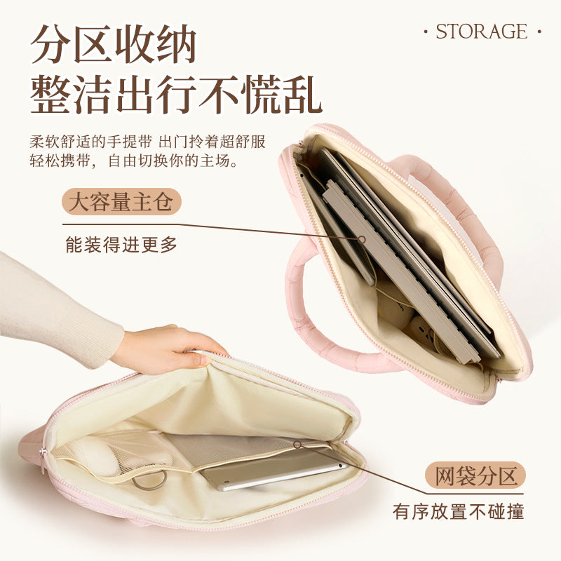 Pochette ordinateur femme matelassée 15,6 pouces, anses gonflées