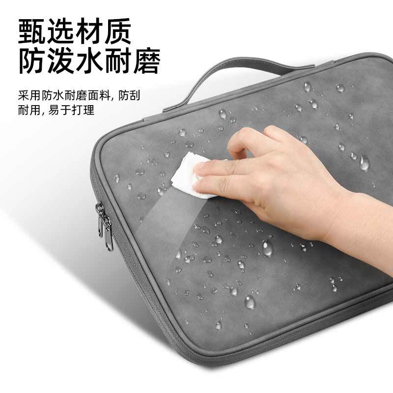 Pochette tablette 11 ou 13 pouces à compartiments, ouverture à plat