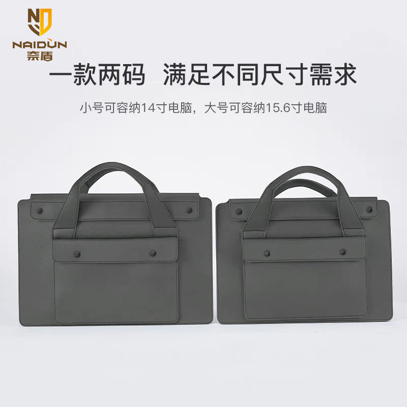 Pochette ordinateur à soufflets en simili cuir, 14 ou 15,6 pouces