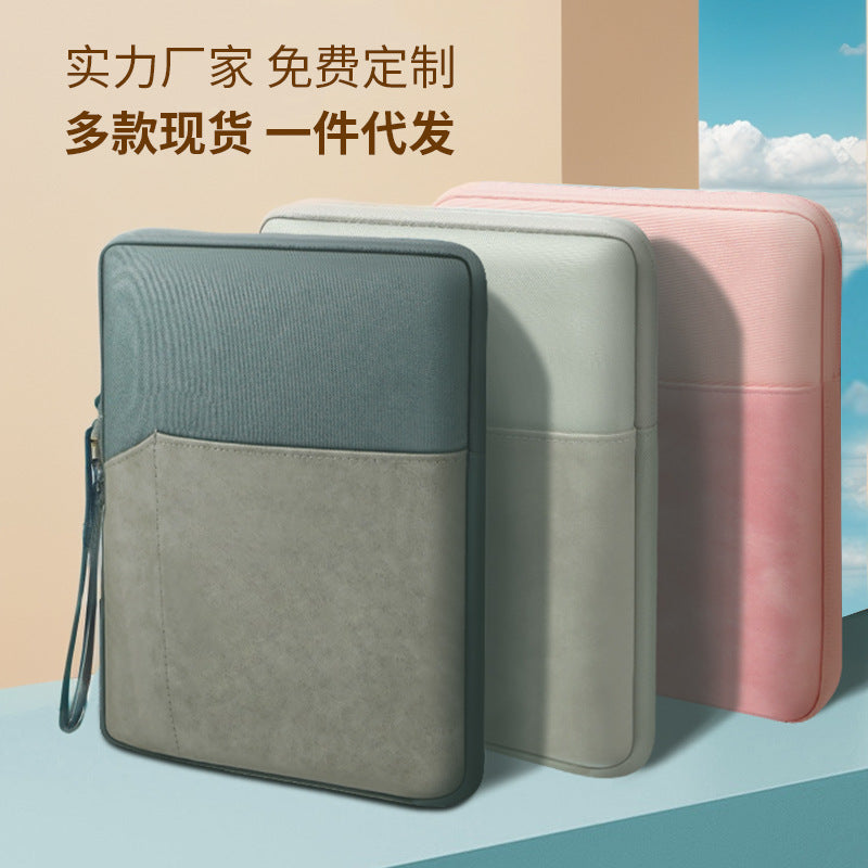 Pochette ordinateur et tablette effet daim à dragonne, 8 à 14 pouces