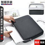 Pochette ordinateur en toile oxford, poche avant, 12 à 18,2 pouces