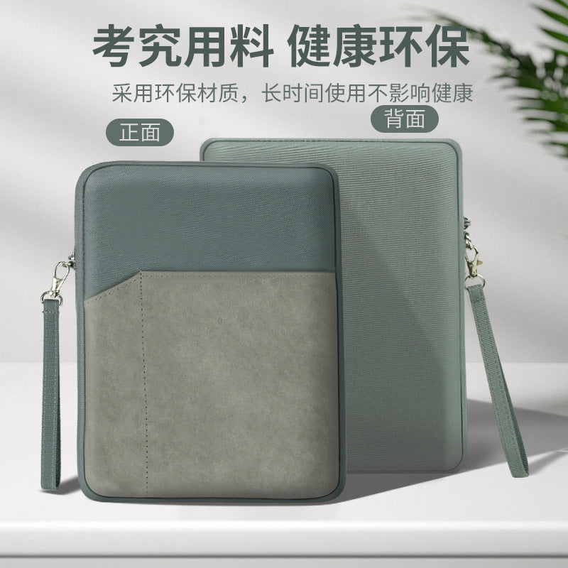 Pochette ordinateur et tablette effet daim à dragonne, 8 à 14 pouces