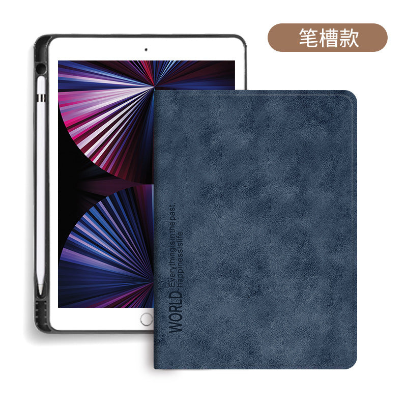 书本笔槽：英文羊皮蓝