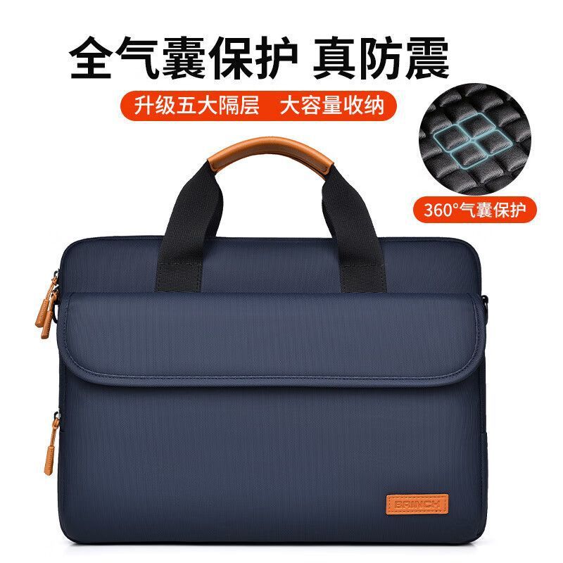 Sacoche ordinateur homme cinq compartiments, toile déperlante 12 L