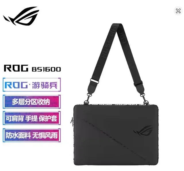 Pochette ordinateur 16 pouces à bandoulière et poche avant